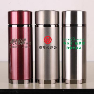 675正品新款保溫杯 高檔禮品真空304不銹鋼男女式商務車載水杯子