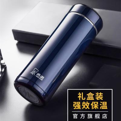 希諾保溫杯男女士大容量高檔商務(wù)茶杯304不銹鋼泡茶杯子便攜水杯